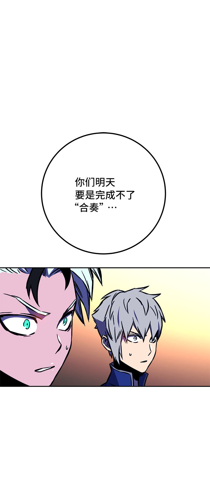 第18话127