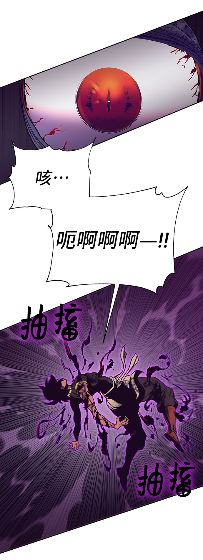 第50话126