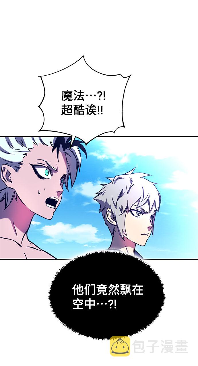 第9话24