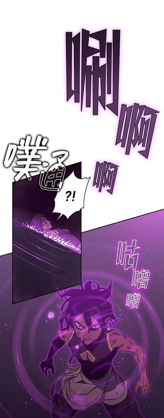 第50话78