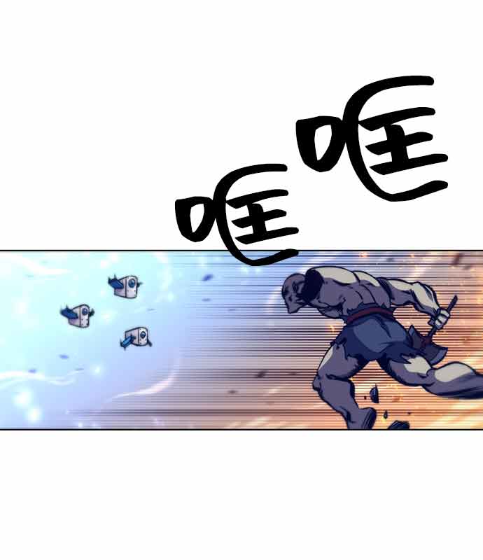 第14话55