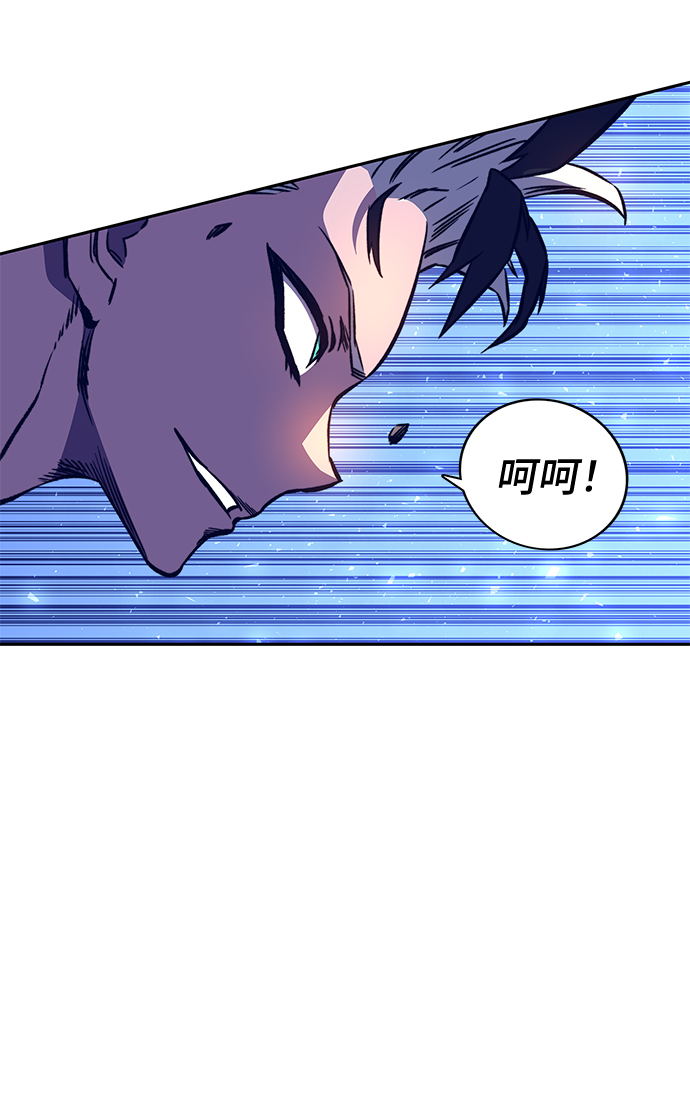 第16话14