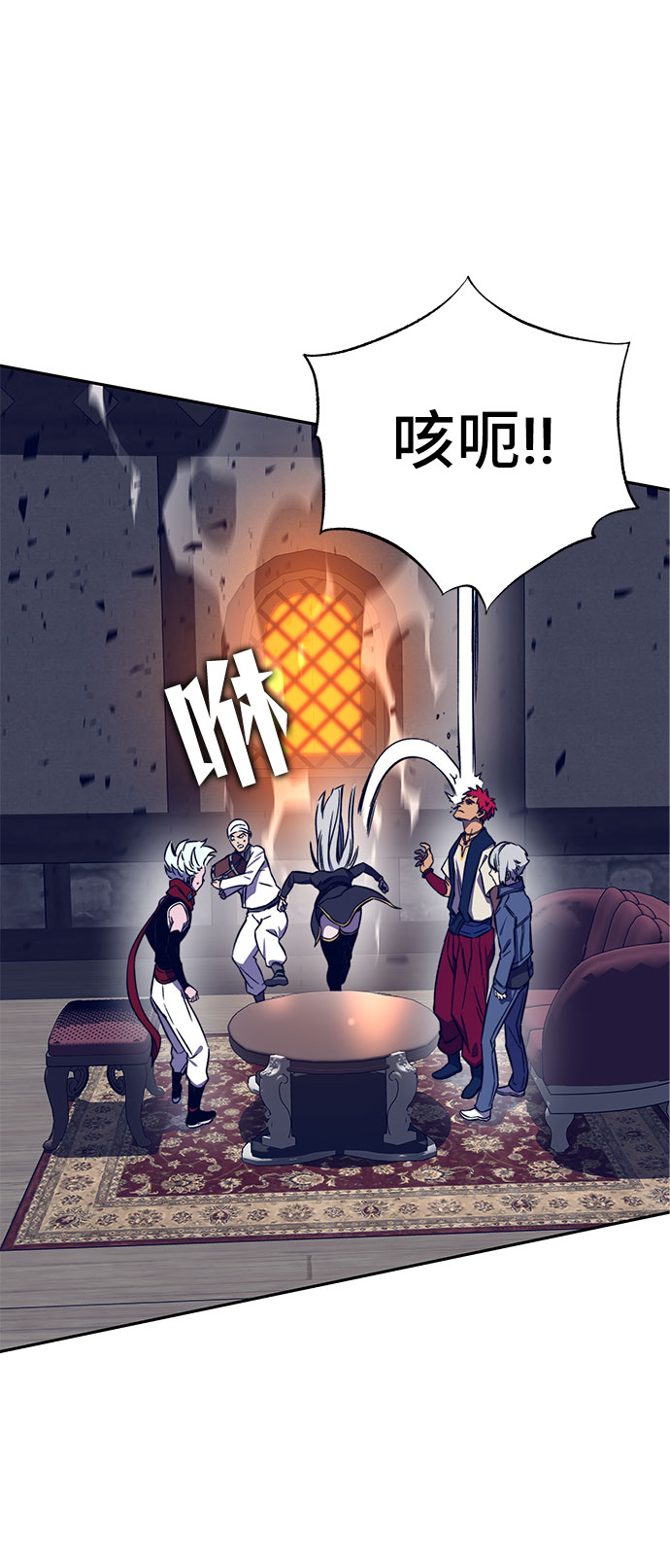 第36话71