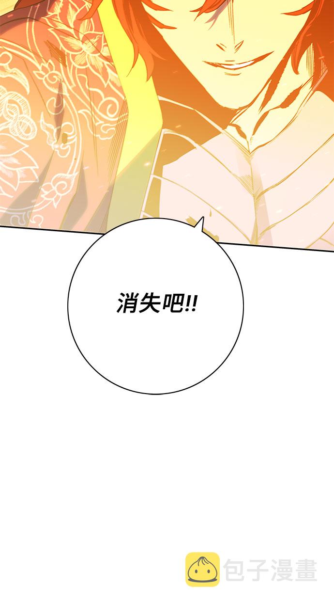 第49话4