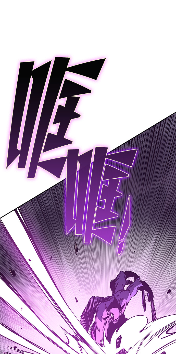 第51话56
