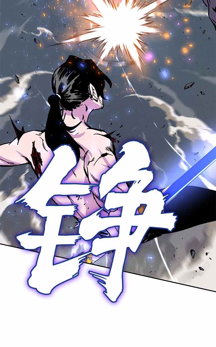 第4话96