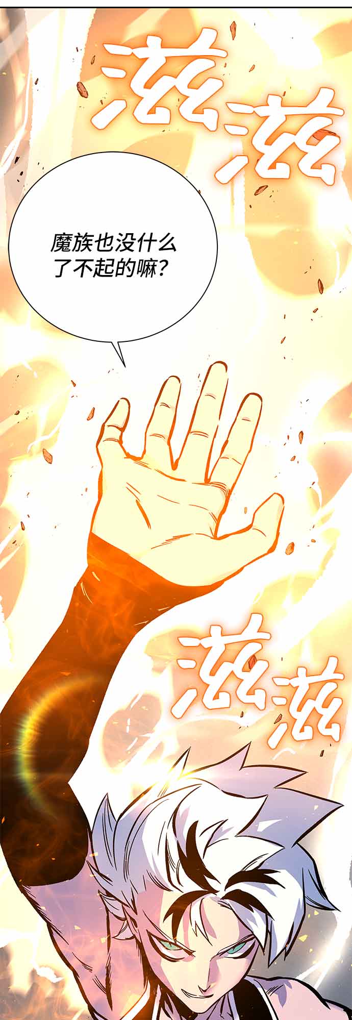 第4话126