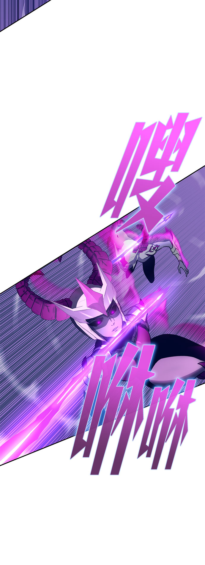 第47话33