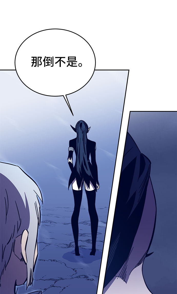 第51话113