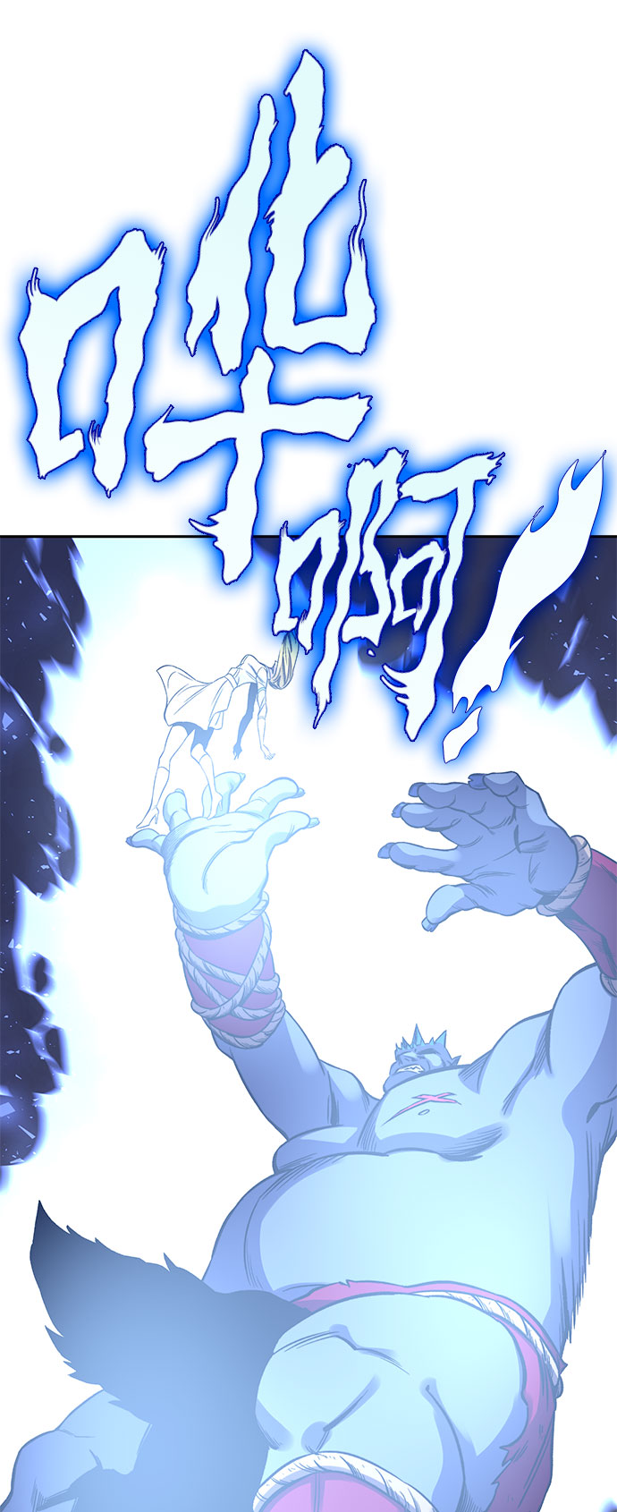 第38话98