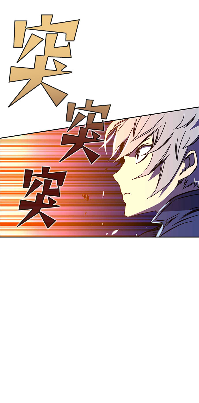 第24话59