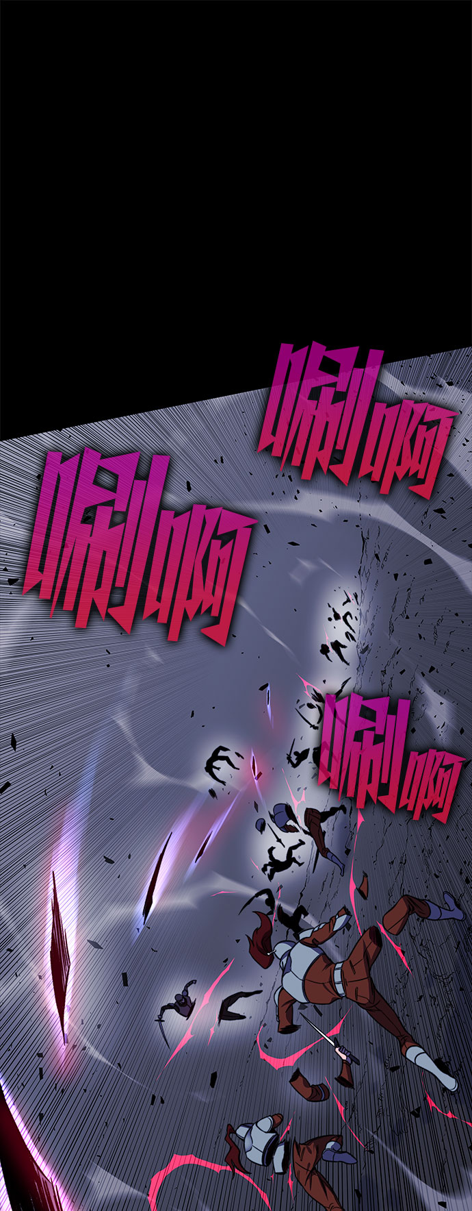 第31话45