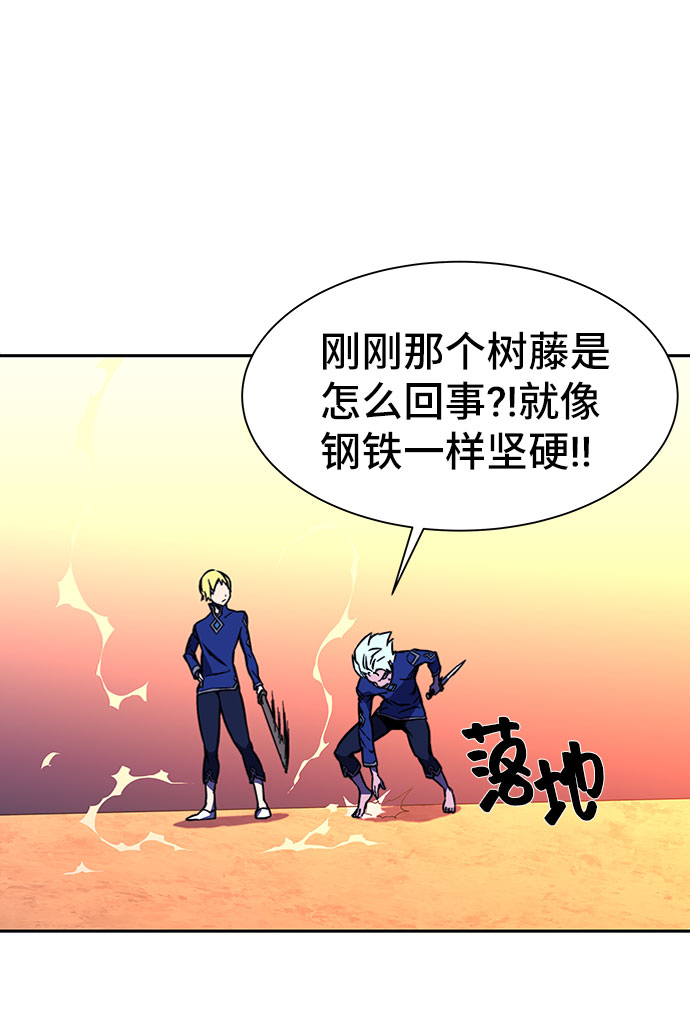 第19话33