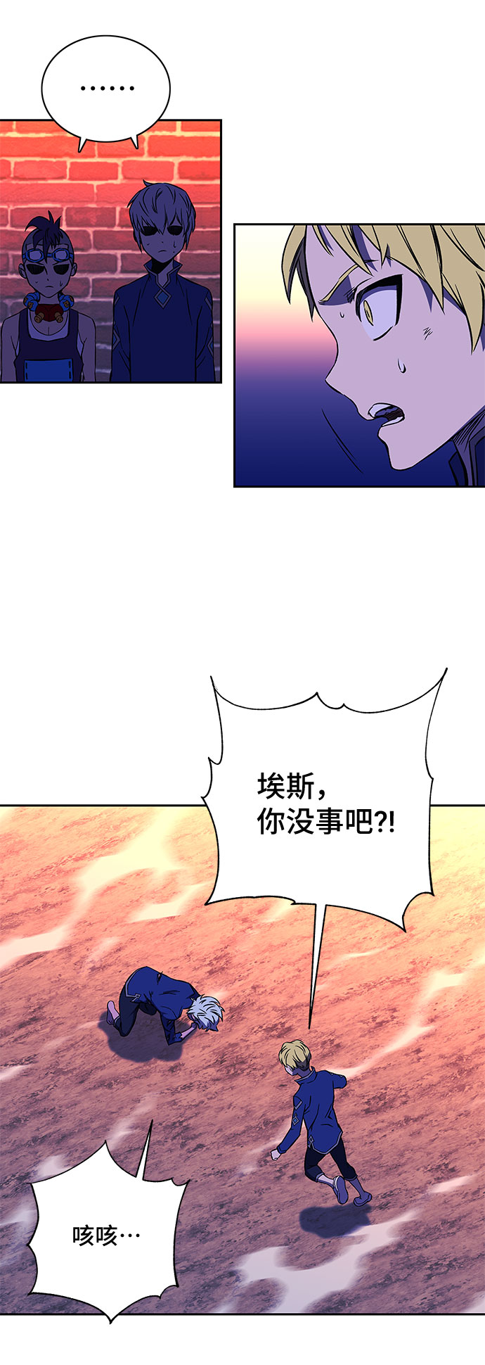 第22话103