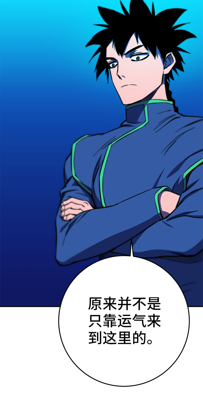 第26话25