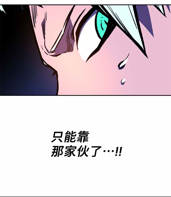第15话69