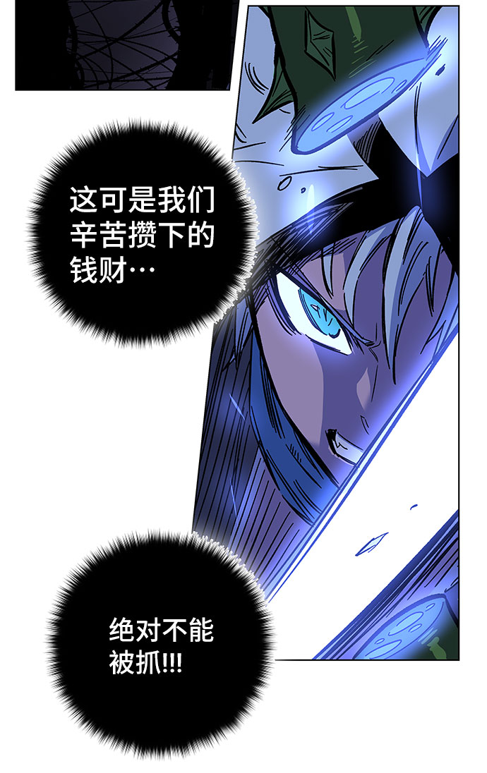 第1话151
