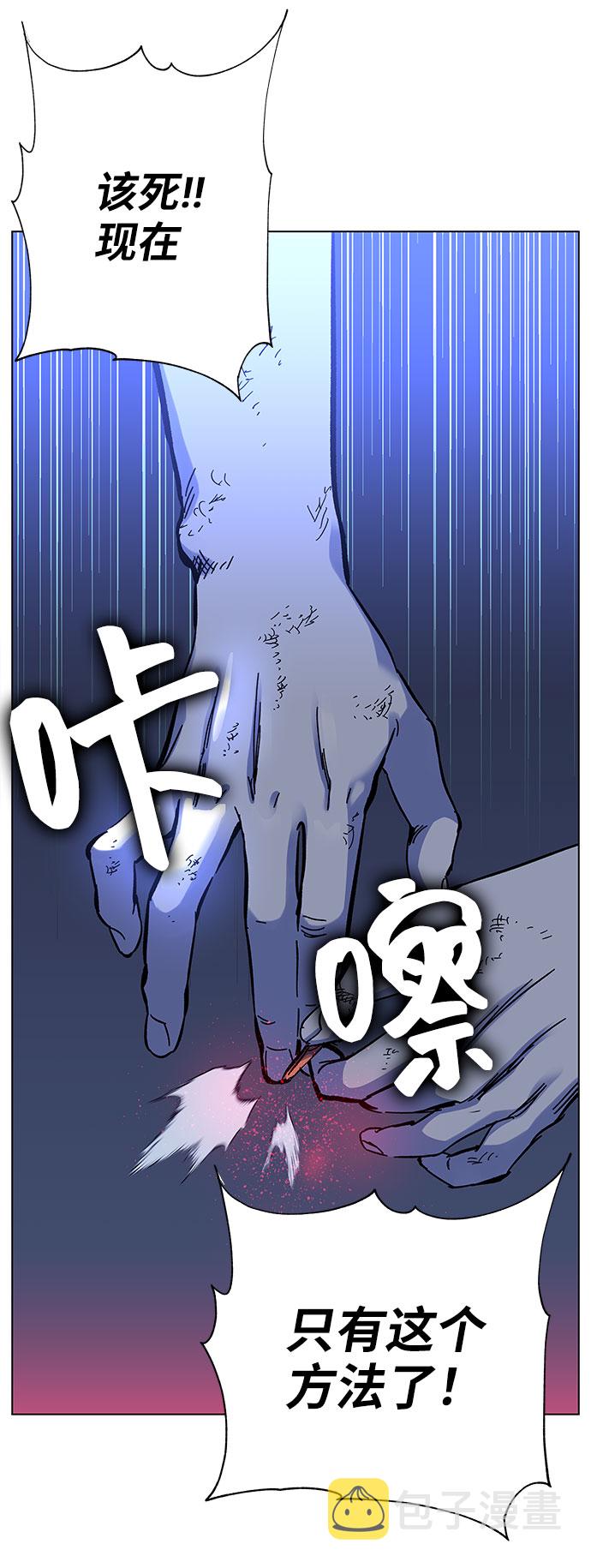 第1话227