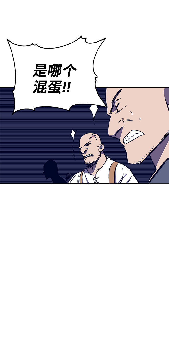 第37话99