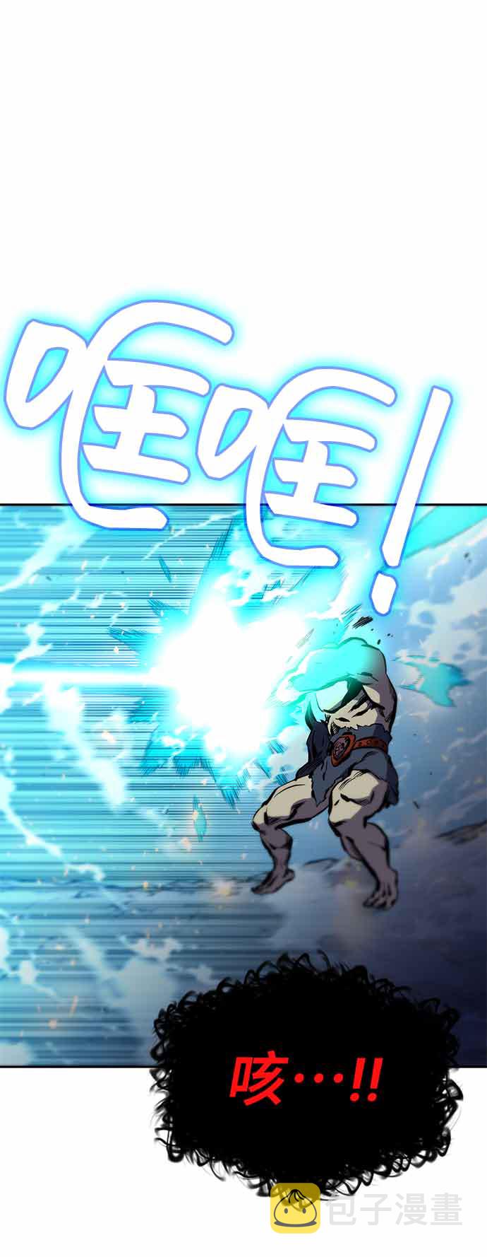 第13话122