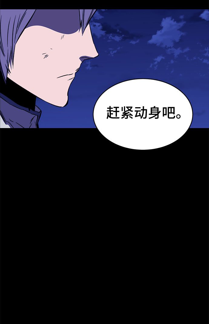 第31话62