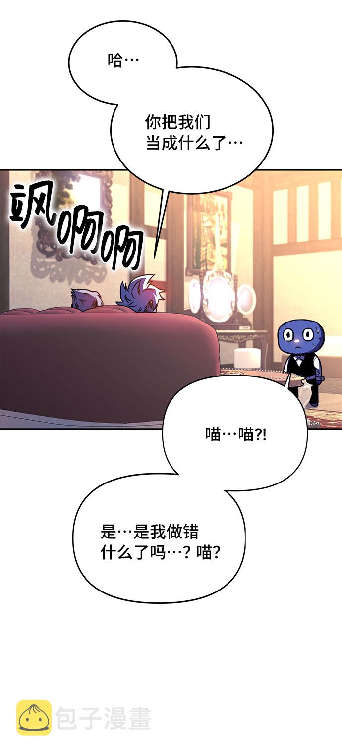 第17话64