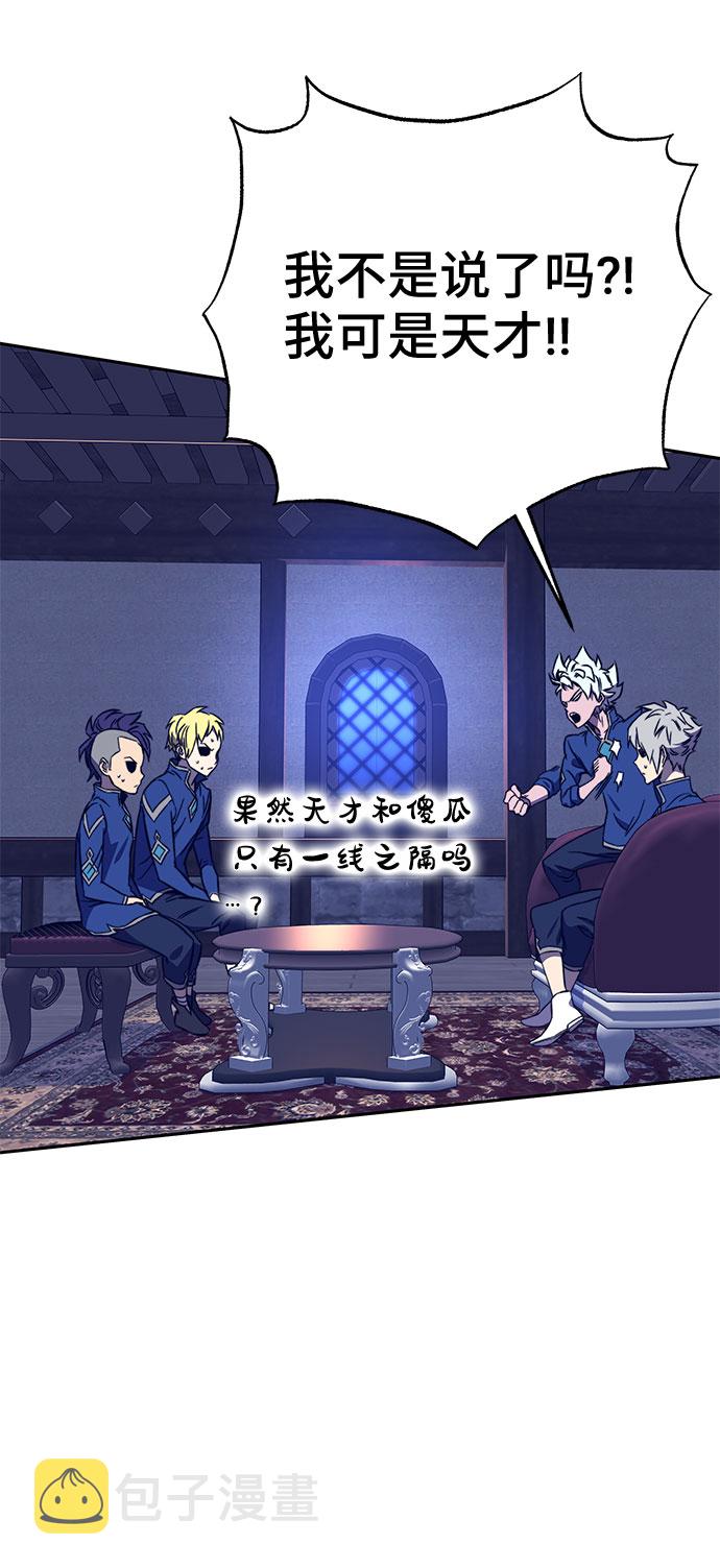 第33话43