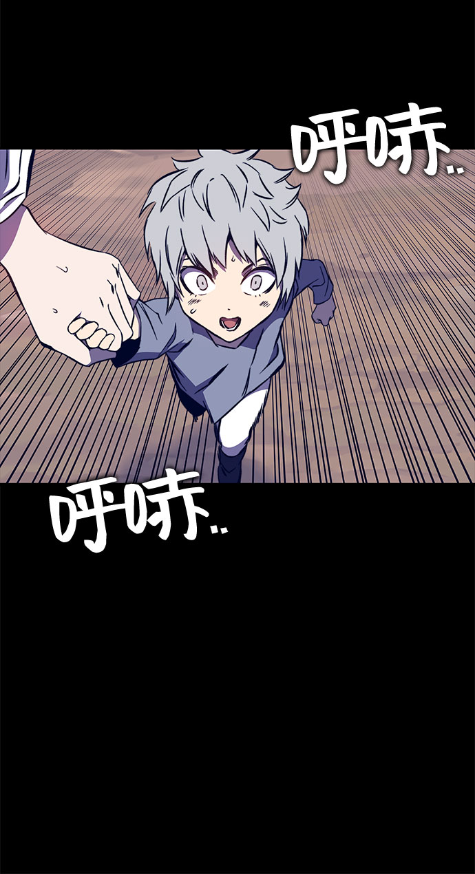 第34话96