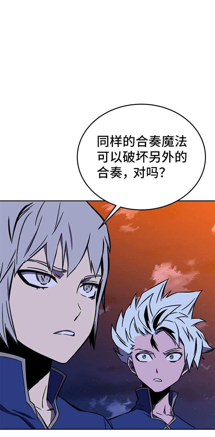 第19话50