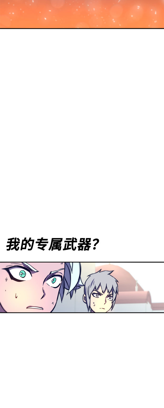 第10话98
