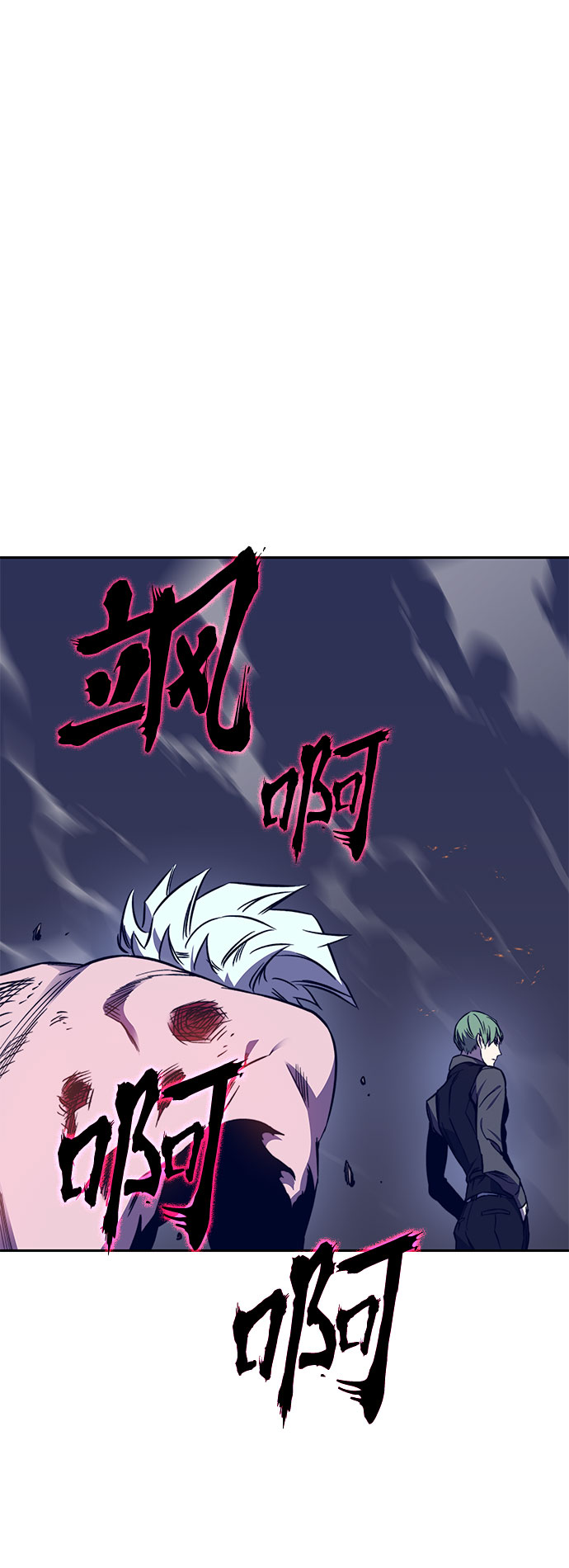 第41话111