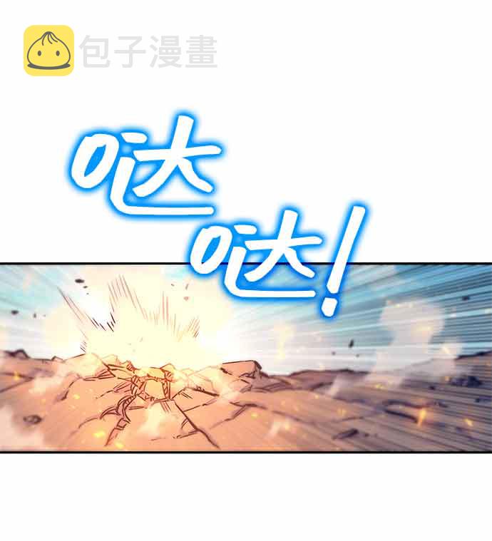 第13话146