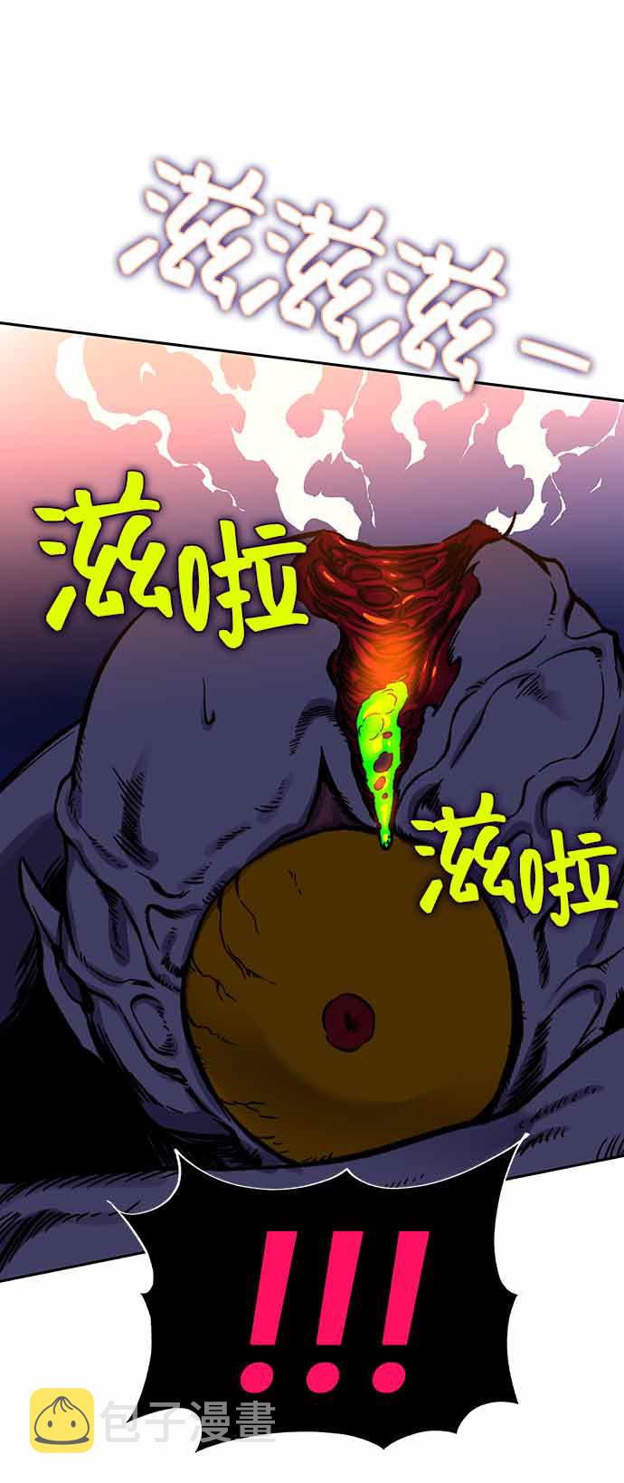 第15话28