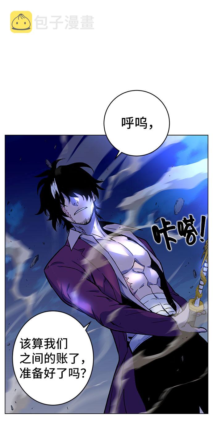 第1话339
