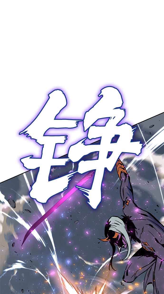 第4话95
