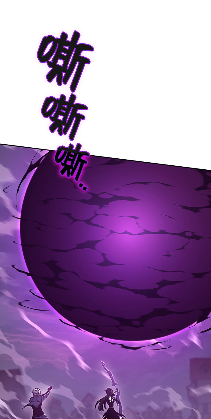 第50话20