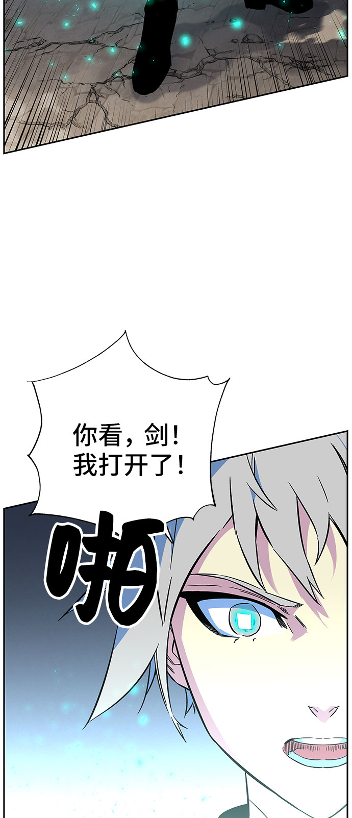 第3话19