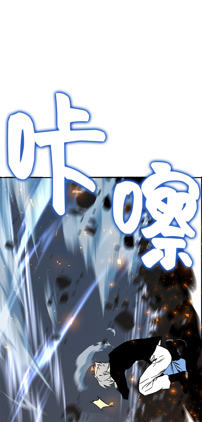 第3话67