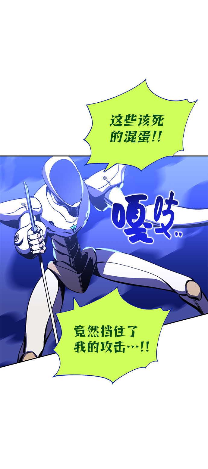 第24话63