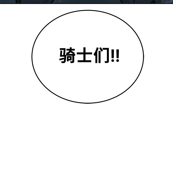 第45话119