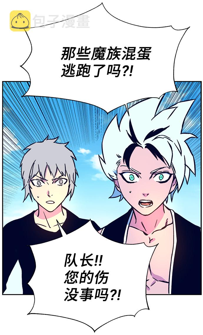 第5话94