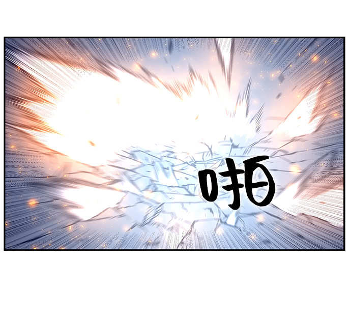 第5话83