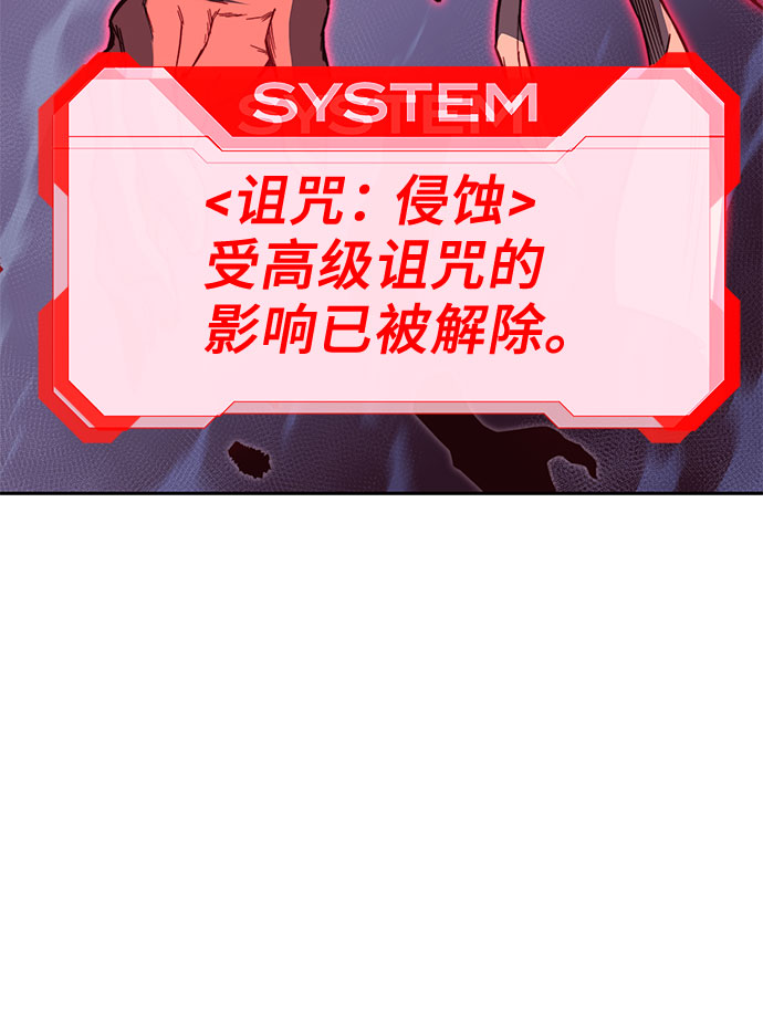 第50话147