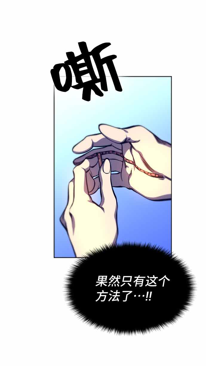 第14话71