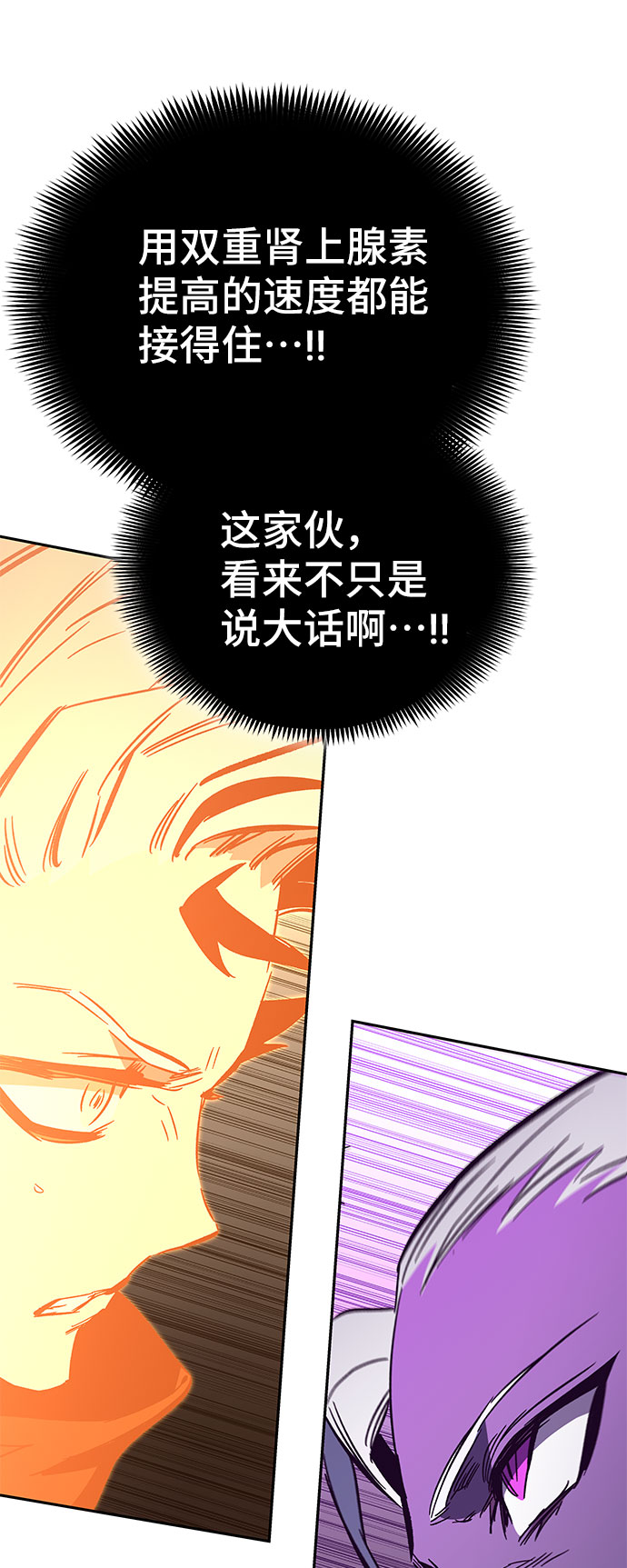 第51话125