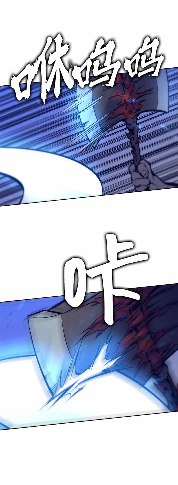 第14话7
