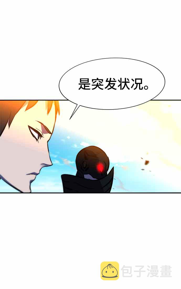 第13话56