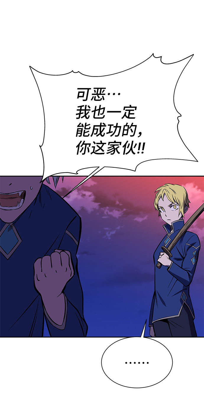 第20话21