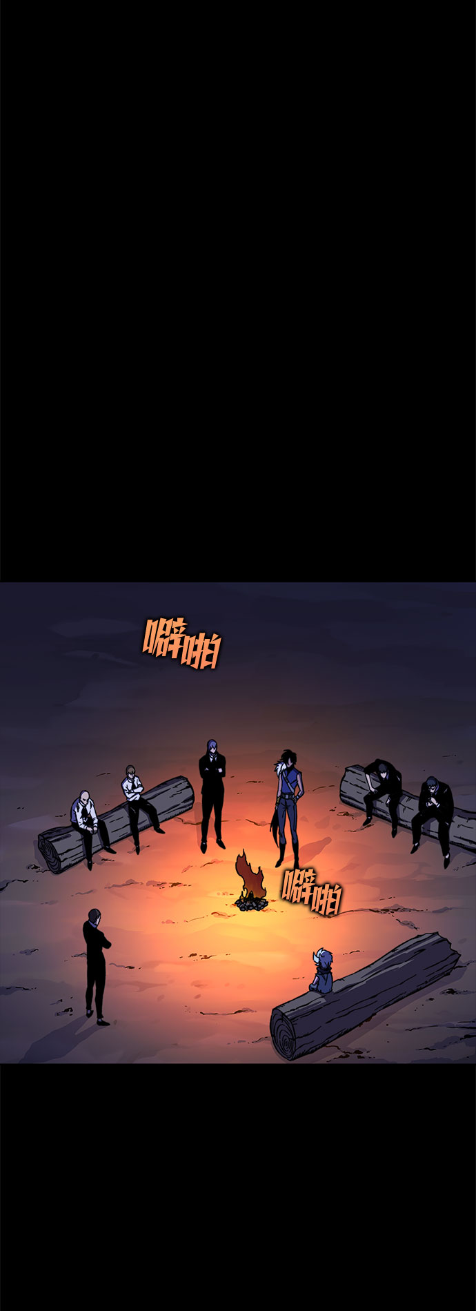 第30话74