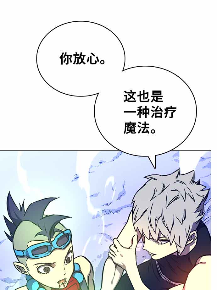 第14话36